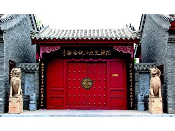 聊城，有水則靈丨革命老區(qū)一片紅 