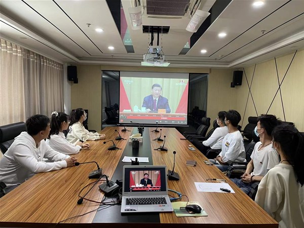 市文旅集團(tuán)團(tuán)員青年集中觀看慶祝中國共產(chǎn)主義青年團(tuán)成立100周年大會(huì)