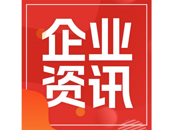 守護(hù)水城安瀾行動(dòng) 織密水域安全防護(hù)網(wǎng)